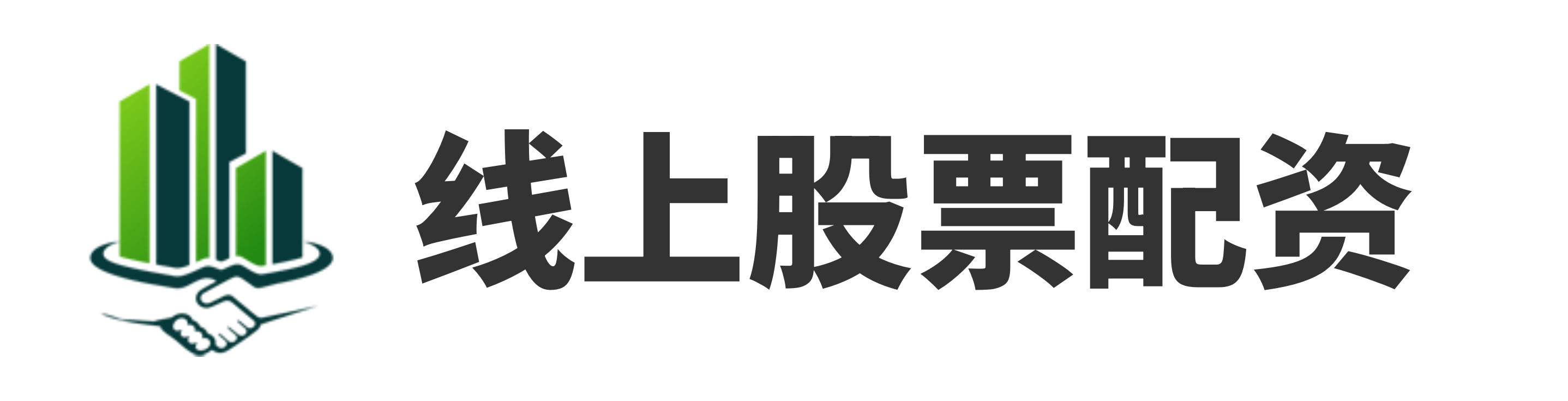 N配资