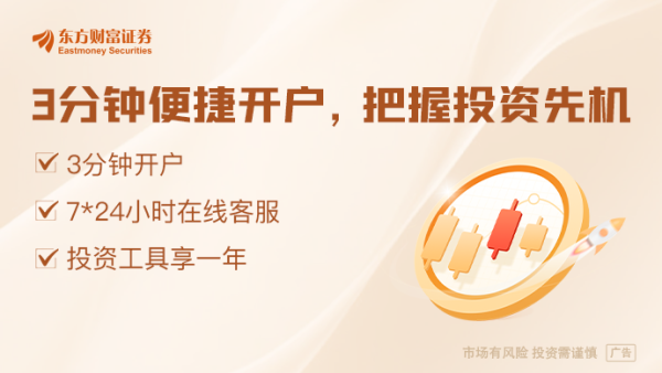 赢翻网 国家安全部披露：有境外间谍盯上共享充电宝